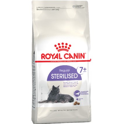 Royal Canin Regular Sterilised 7+ сухой корм для кошек 400 гр. 
